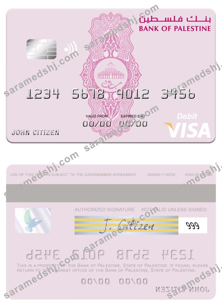 State of Palestine Bank of Palestine visa debit card